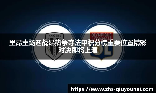 球友会官方网站